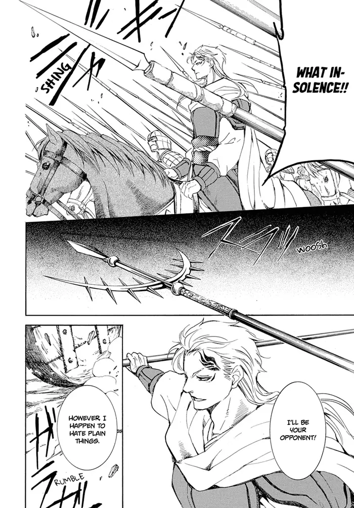 Yona of the Dawn Chapter 218 image 14_optimized
